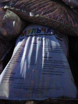 Прикрепленное изображение: IMG_20150309_154245.jpg